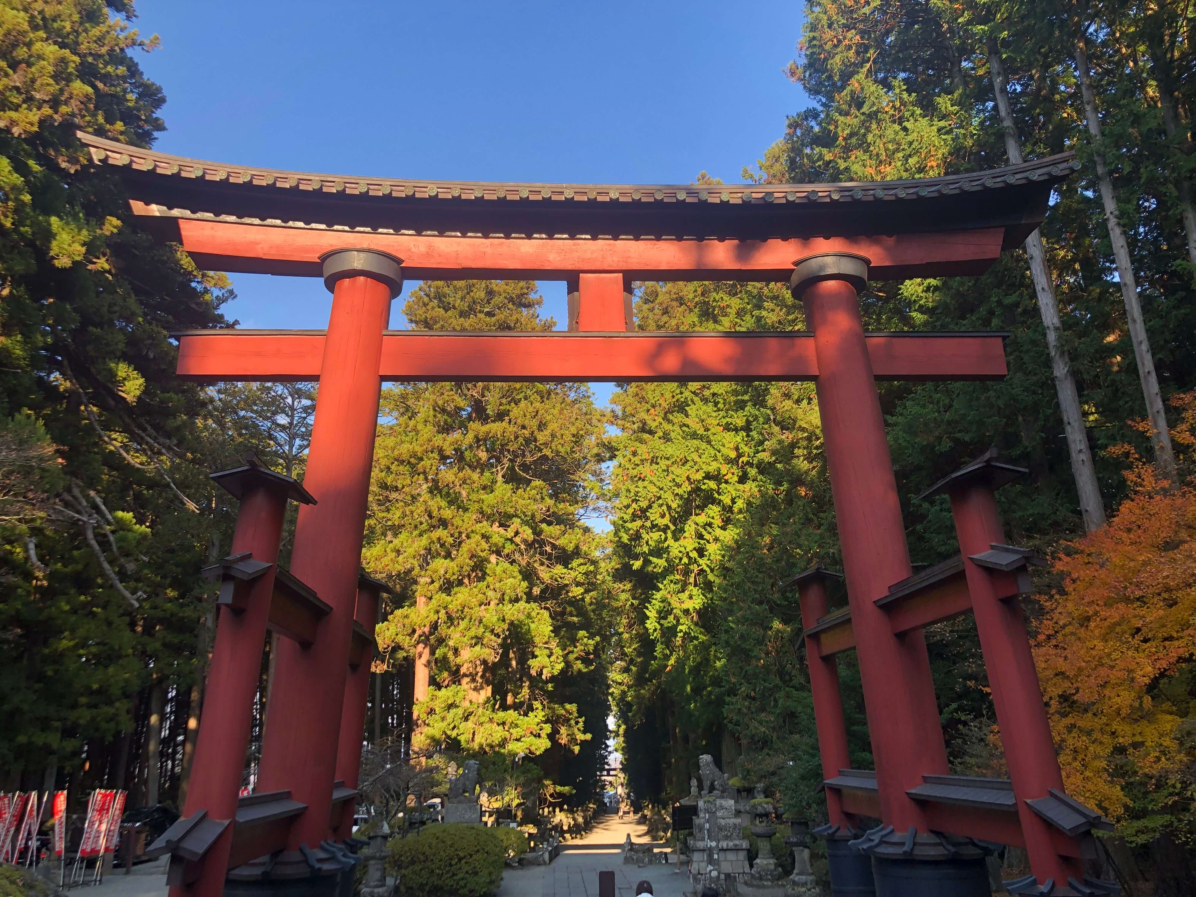 富士浅間神社
